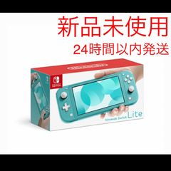 Nintendoスイッチライト ターコイズ - たかしょっぷ - メルカリ