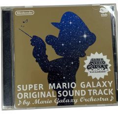 スーパーマリオギャラクシー　サウンドトラック　クラブニンテンドー　任天堂　CD