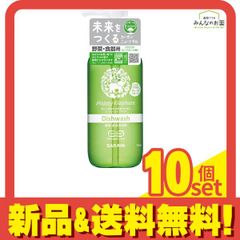 Item thumbnail for item 756564d2-cbf4-4432-834c-2c63ff60f29d