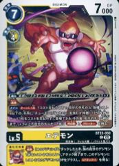 中古】LD キャプテンウルトラ-新怪獣ぞくぞく登場シリーズ＜3枚