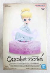 BANDAI SPIRITS Q posket STORIES DISNEY CHARACTERS シンデレラ B/金髪