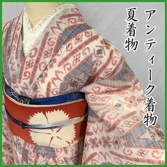 505aa7◇アンティーク着物 シボ 赤系 単衣 夏着物 大正ロマン 昭和レトロ 和洋MIX リメイク◇状態良好