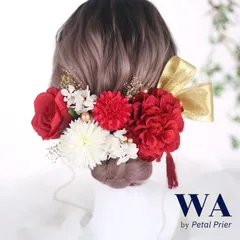 髪飾り 髪飾りセット 成人式 振袖 結婚式 ブライダル ヘッドドレス 卒業式 七五三 前撮り 赤 レッド 白 ホワイト ゴールド バラ ダリア あじさい リボン タッセル パール K-62