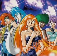 2025年最新】GS美神 CDの人気アイテム - メルカリ