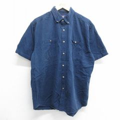 Item thumbnail for item bb3a929c-15af-4f23-ac2f-a0c7d58f510e