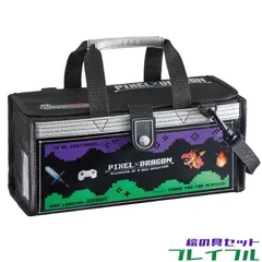 マーベル(MARVEL) 画材セット 絵の具セット 小学生 小学校 マーベル(MARVEL) 画材セット 絵の具セット 小学生 小学校