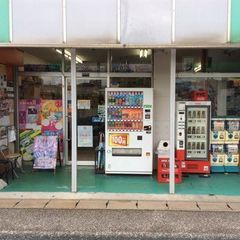 shop-thumbnail