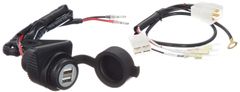 【人気商品】キタコ(KITACO) USB電源キット K・TOUR スーパーカブ50/プロ スーパーカブ110/プロ クロスカブ50/110等 80-757-11530