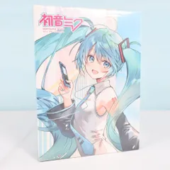 初音ミク 晴れの日 オーデコロン 初音ミク 晴れの日 オーデコロン 100mL