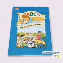 【未使用に近い】 ズィッピー・アンド・ミーDVD  字幕有 プレイアロング 2025年最新】ZIPPY 字幕の人気アイテム - メルカリ