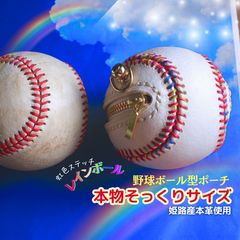 ポテト王子様専用ページ2 フェルトお守り - メルカリ