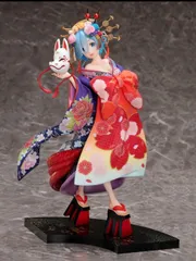 リゼロ レム フィギュア 花魁道中 ラストワン F:NEX(フェネクス) / Re:ゼロから始める異世界生活 レム -花魁