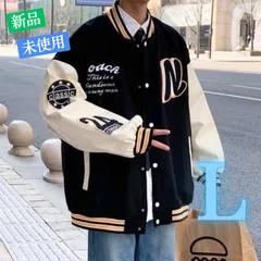 韓国 メンズ スタジャン 古着風 アウター ジャケット ブルゾン