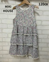 50　子供服　ブランド　ミキハウスコレクション　MIKIHOUSECOLLECTION　ワンピース　120㎝　女の子ワンピース　　習い事　学校見学　面接　お受験