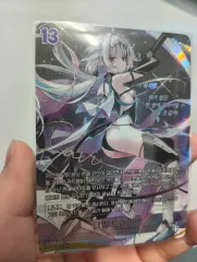 2025年最新】ニベルアリーナの人気アイテム - メルカリ