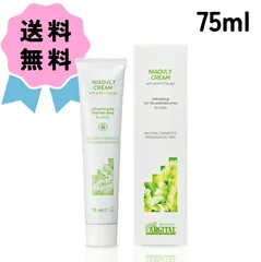 2025年最新】zorn area areaの人気アイテム - メルカリ