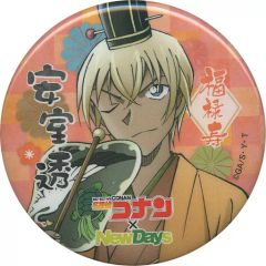 名探偵コナン　缶バッジ　安室透　NewDays 名探偵コナン 安室透 缶バッジ 新年の贈り物 NewDays 福禄寿 降谷零