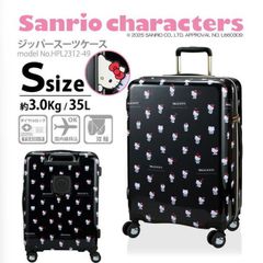 ヒテステリックミニ キャリーケース 総ロゴキャラクター ヒスミニ
