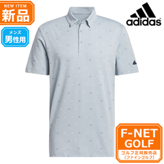新品 【ライトグレー】春 夏 モデル adidas アディダス ゴルフウェア JMS65 GO-TO モノグラム シャツ ポロシャツ [吸汗速乾 ストレッチ ジャージー素材 ボタンダウン仕様] （メンズ）☆