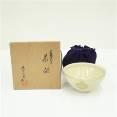 【抹茶茶碗/ 祥平 】清閑寺窯 茶道 茶道具 共箱 抹茶茶碗/ 祥平 】清閑寺窯 茶道 茶道具 共箱 茶道具 抹茶茶碗 京焼き 桜花