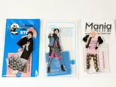 Snow Man 佐久間大介　アクリルスタンド　3点セット　第2弾/20夏/Mania