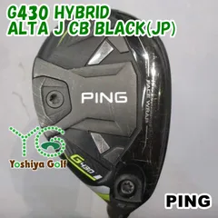 2025年最新】G430 ハイブリッド 26の人気アイテム - メルカリ