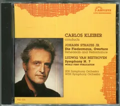 【廃盤】カルロス・クライバーDG録音全集【12CD+Blu-rayオーディオ】 Amazon.co.jp: カルロス・クライバー／DG録音全集(12CD＋