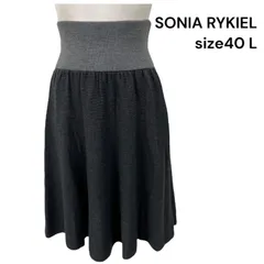 ■SONIA RYKIEL ソニアリキエル ニット ウール スカート 膝丈 グレー サイズ40 L 11号 レディース S5U330