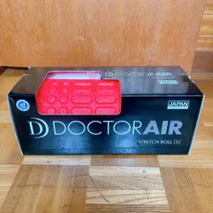 2025年最新】DOCTOR AIR ドクターエアー ストレッチロールSの