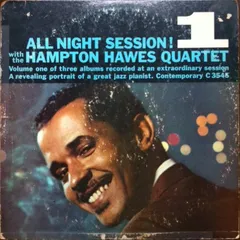 Hampton Hawse / Univers 見本盤レコード、白プロモ