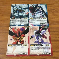 ガンダムウォー ACE キュベレイ＆ハマーン 2枚他 赤カードセット【美品】 キュベレイ&ハマーン 【赤A-4】ACE/24弾｜TCGシングルカード通販