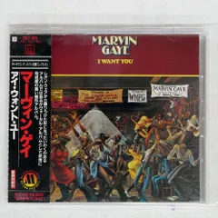 Marvin Gaye レコード 4点セット マーヴィン・ゲイ LP vinyl SOUL/FUNK】Marvin Gaye マーヴィン・ゲイ / Marvin Gaye Live