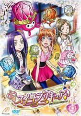 スイートプリキュア♪ 9【アニメ 中古 DVD】レンタル落ち