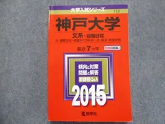 2024年最新】国際法 裁断の人気アイテム - メルカリ