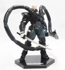 L GEAR SOLID KUBRICK Figure ソリダススネーク Metal Gear Solid Kubrick Liquid Snake Minifigure - Walmart.com