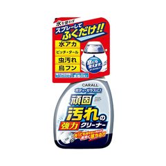 ベーシック テレビ壁掛け金具 チルト 水平ポスト設置レベリング付 32