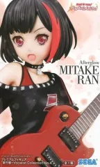 【中古】フィギュア 美竹蘭 「BanG Dream! ガールズバンドパーティ!」 プレミアムフィギュア ”美竹蘭-Vocalist Collection No.4”