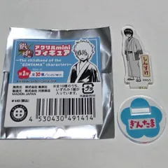 2025年最新】 銀魂 アクリルminiフィギュアの人気アイテム - メルカリ