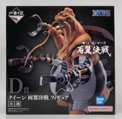BANDAI SPIRITS 이치 반 쿠지 원피스 양익 결전 D상 퀸 양익 결전 피규어
