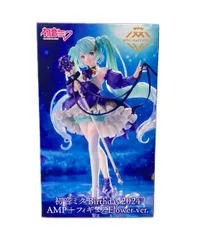 2025年最新】初音ミク birthday 2024の人気アイテム - メルカリ