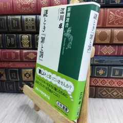 2026年最新】XG サインの人気アイテム - メルカリ