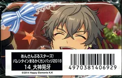 2025年最新】バレンタインまるかくカンバッジ2018の人気アイテム