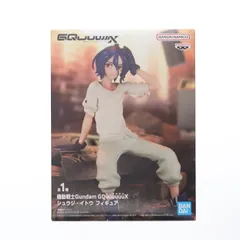 【マチュ/GQuuuuuuX/他】プライズフィギュア　7体セット　まとめ売り 2760991_12_bIusVTloftU5XgeBaJN