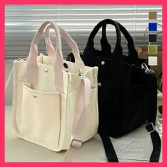 【おしゃれ】 ミニトートバッグ 軽量 ショルダーバッグ ランチバッグ 帆布/多収納 サブバッグ/軽い2wayかばん レディース サイドポケット付き 手提げ おすすめ おしゃれ　人気 上品 2TIAN-006