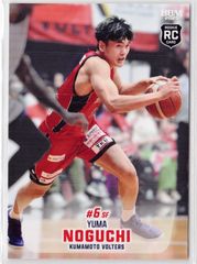 140 岡田侑大 京都ハンナリーズ レギュラーカード BBM × B
