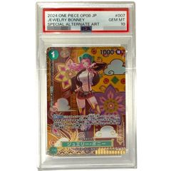 PSA10 ジュエリー・ボニー SP(スペシャルカード) ST02-007 和柄 和柄 ジュエリー ボニー SP PSA10 ST02-007 - メルカリ