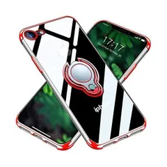 iPhone 7 ケース/iPhone 8（通用）ケース スマホケース リング付き 透明 TPU 耐衝撃 軽量 (赤 2 iphone 7/i)