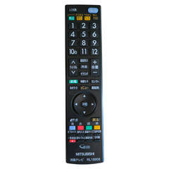 リモコン DVD ブルーレイ RL18908 Mitsubishi 三菱 テレビリモコン LCD-32LB3 LCD-26LB3 LCD-22LB3 LCD-19LB3用 M01290P18908