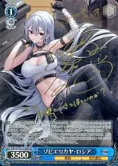 2025年最新】アズールレーン サインの人気アイテム - メルカリ