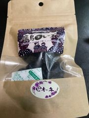 広島生レーズン　ピオーネ